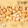 "V-Type" Popcorn Tofii illatolaj 100g