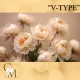 "V-Type" Bazsarózsa & Fehér pézsma illatolaj 50g