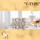 "V-Type" Édes otthon illatolaj 250g