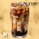"V-Type" Sózott Caramell Coffee illatolaj 50g